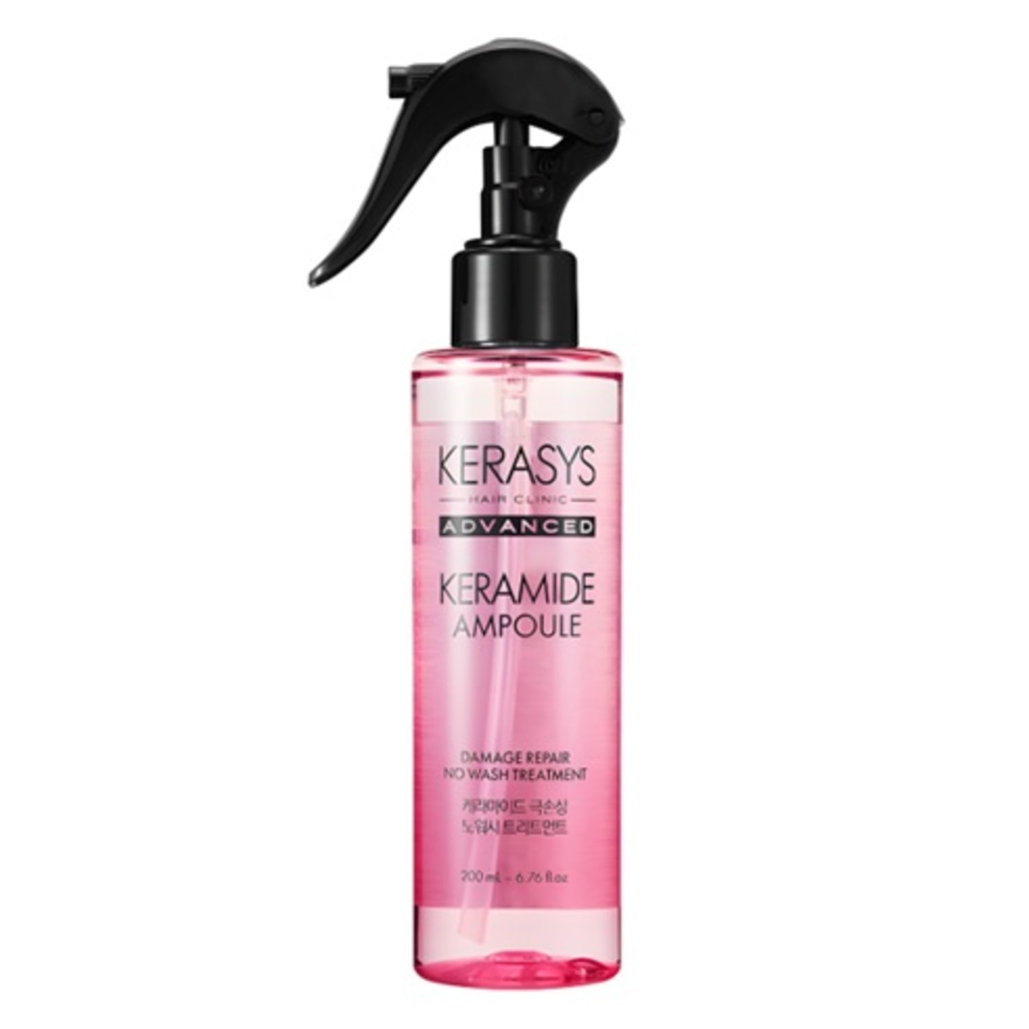 KERASYS ADVANCED KERAMIDE AMPOULE DAMAGE REPAIR NO WASH TREATMENT 200 ML