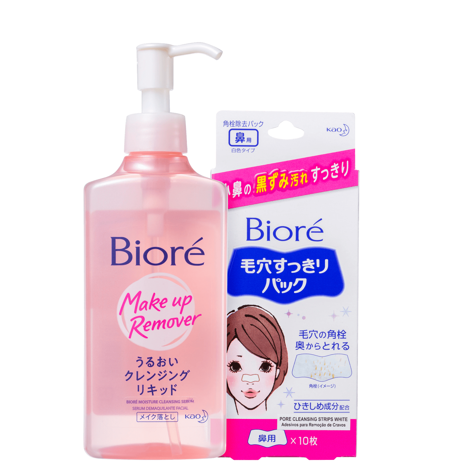 Kit Bioré Clean Skincare Duo (2 Produtos)
