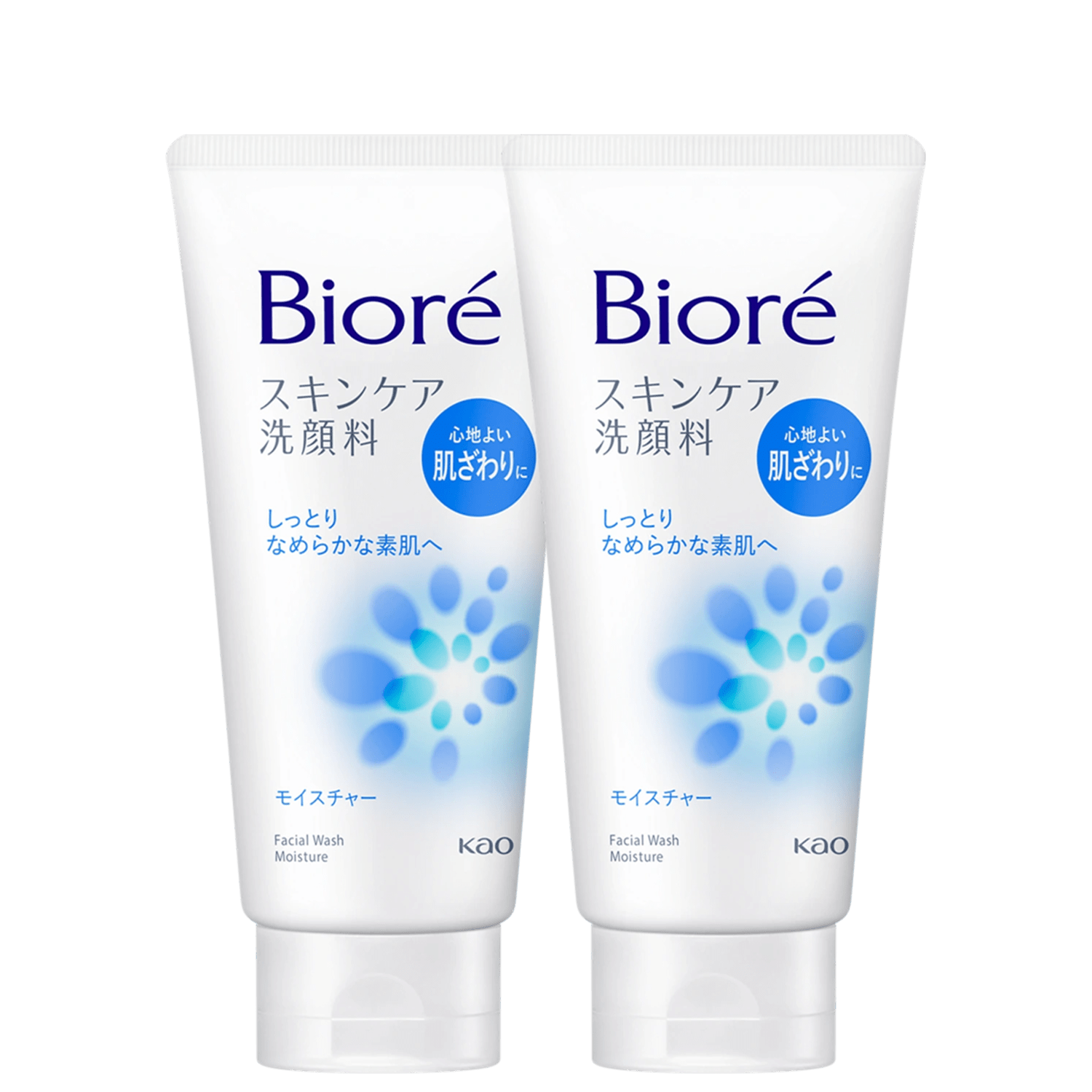 Kit Bioré Wash Moisture (2 Unidades)