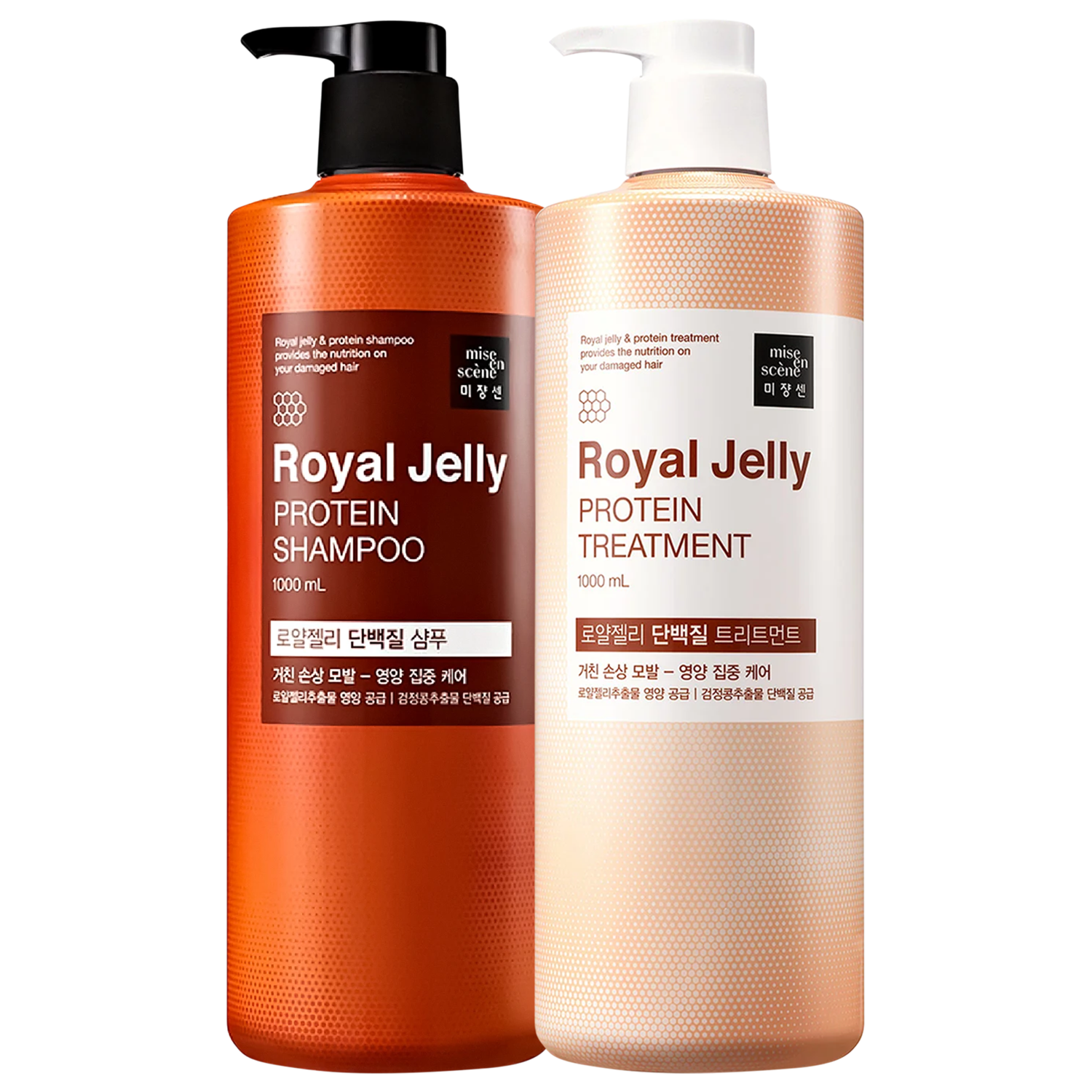 Kit Mise en Scène Royal Jelly Protein Salon Duo (2 Produtos)