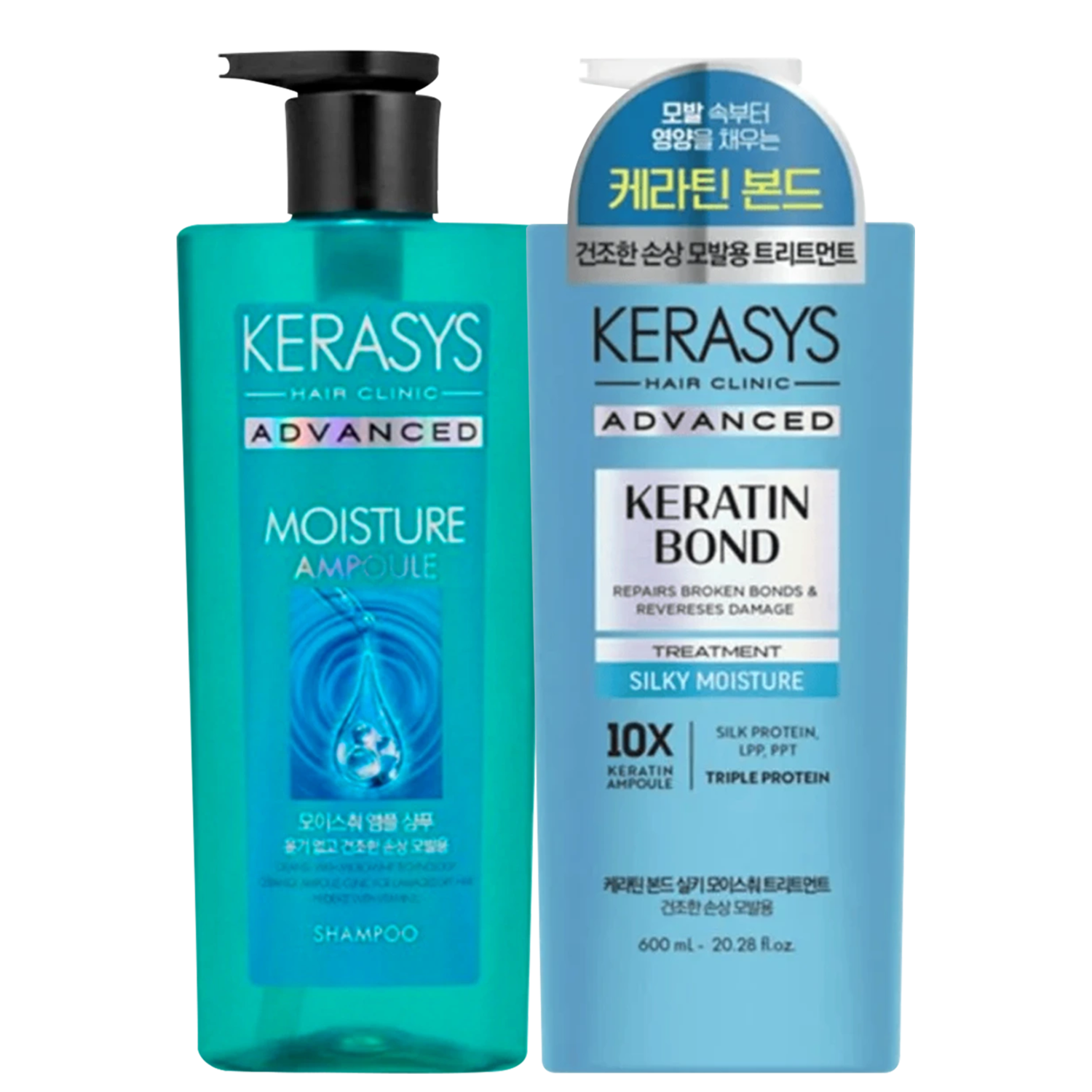 Kit Kerasys Keratin Bond Silky Moisture + Advanced Moisture Ampoule (2 Produtos)