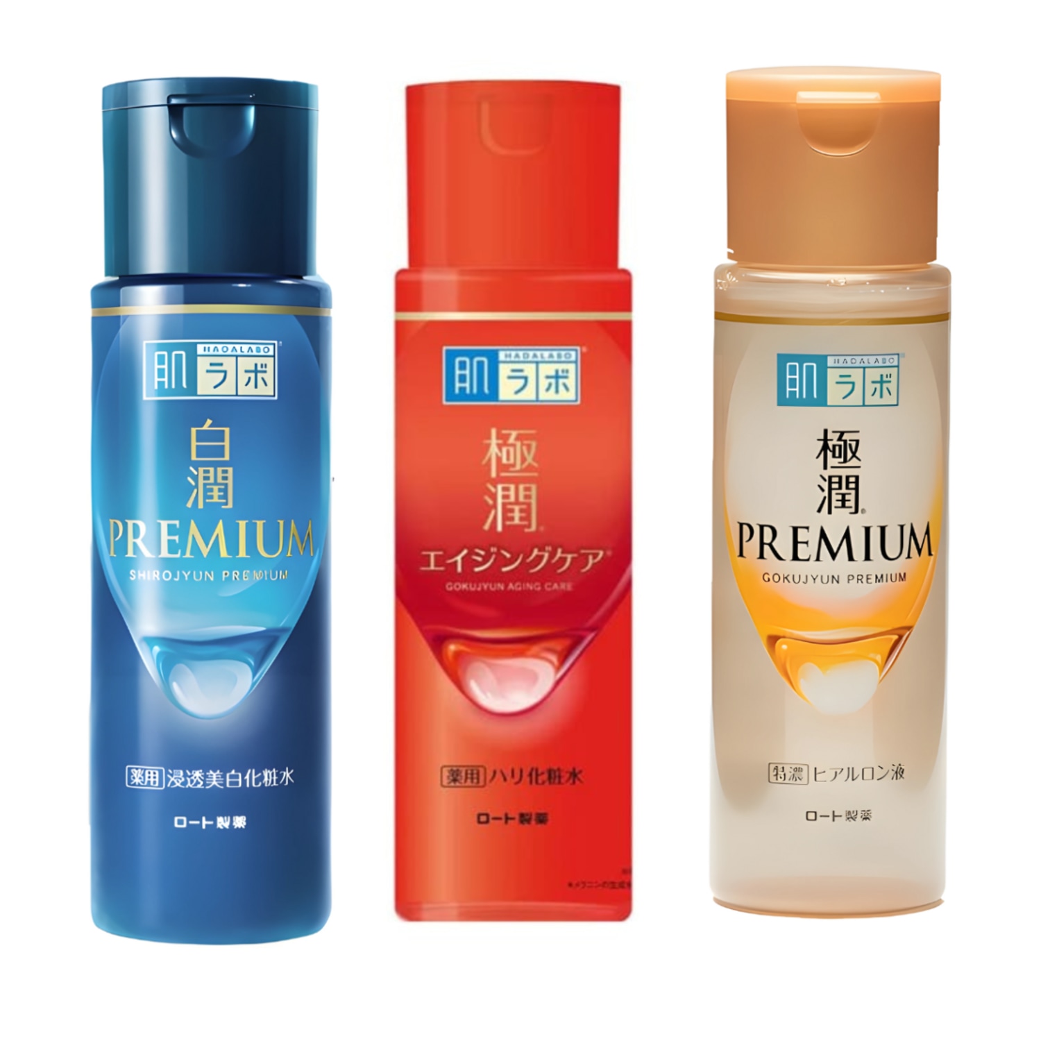 Kit Hada Labo Care Lotion's - Super Shirojyun Aging Care
