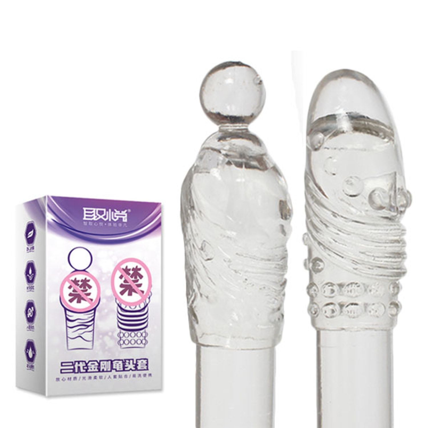 Kit Adão e Eva Capas Penianas Extensoras (2 Produtos)
