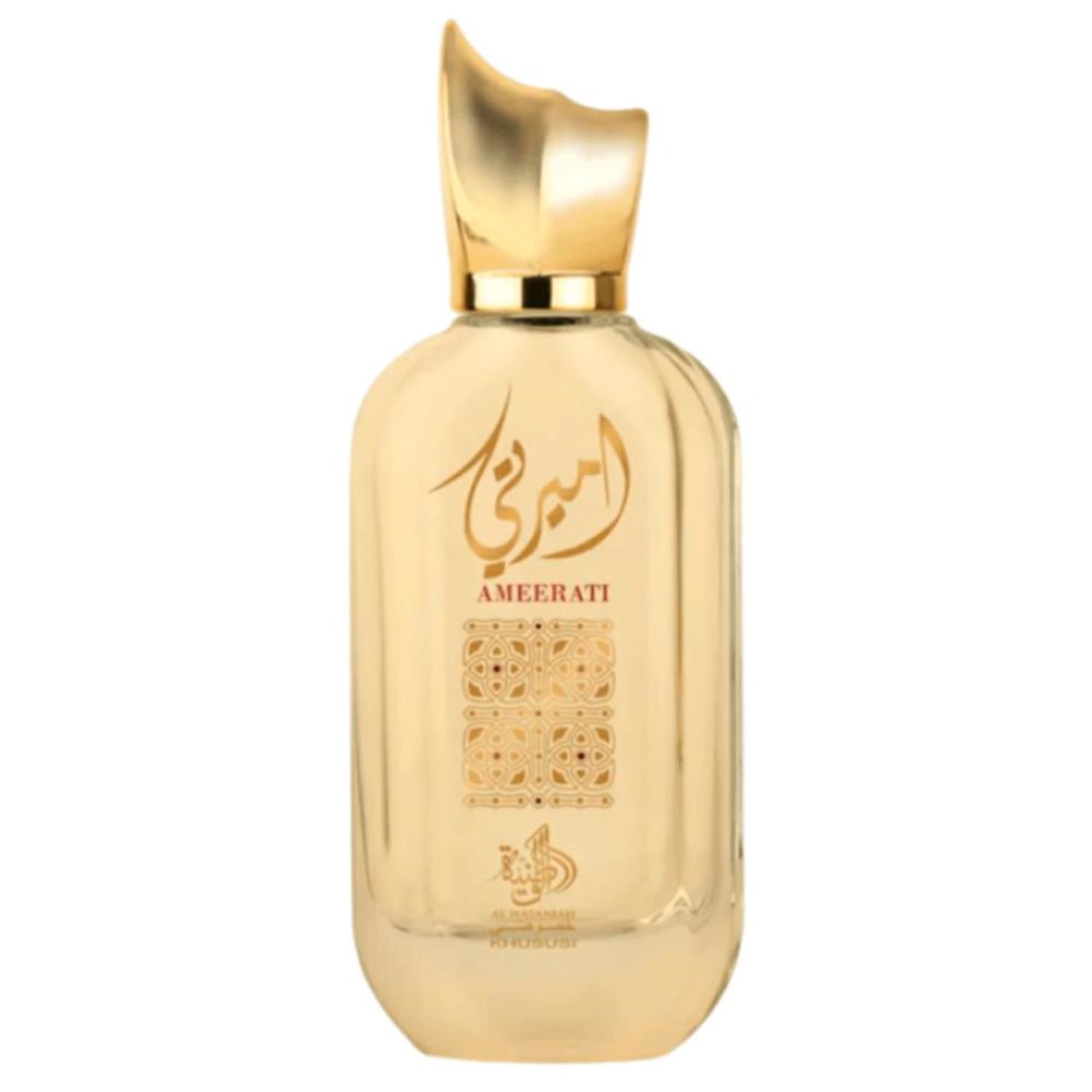 Ameerati Al Wataniah Unissex - Eau de Parfum 100ml
