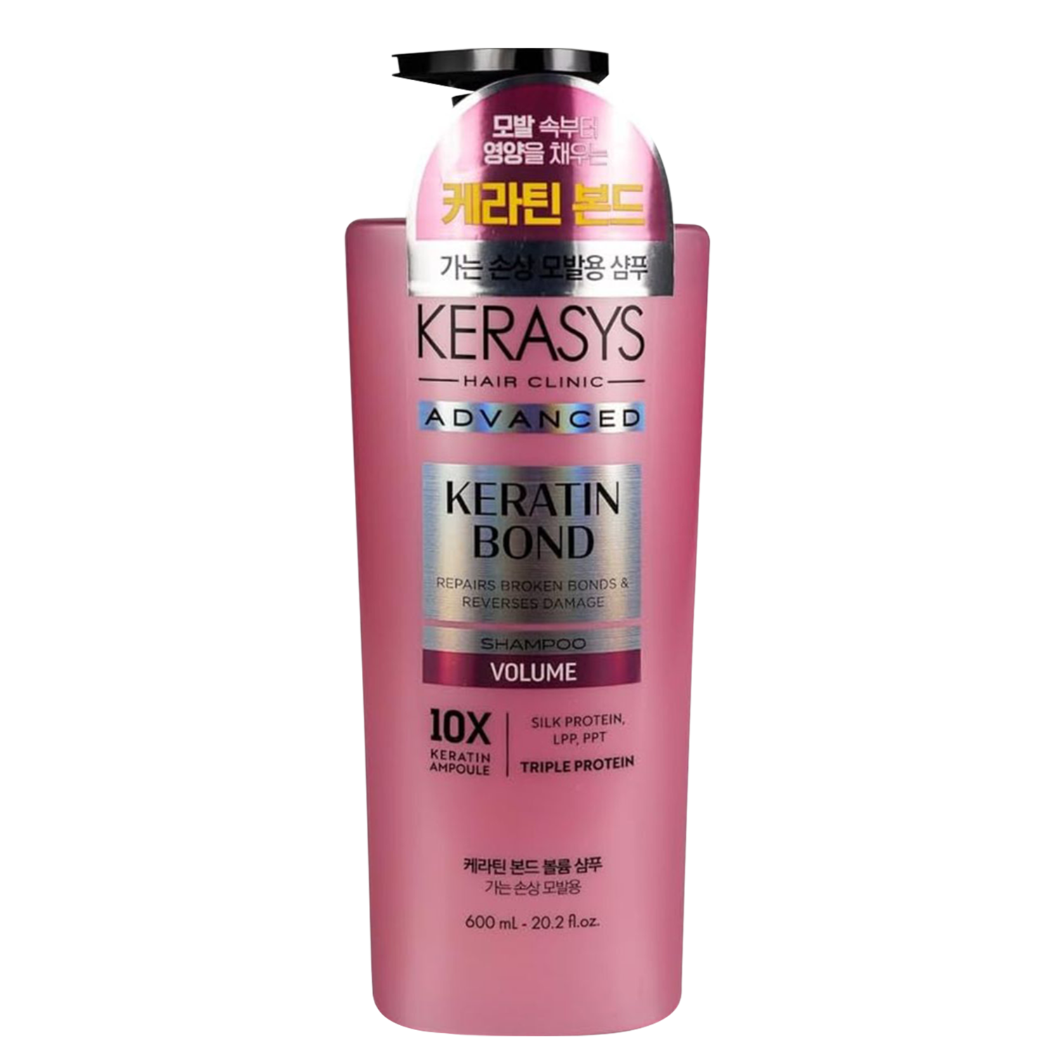 Kerasys Keratin Bond Volume - Shampoo 600ml