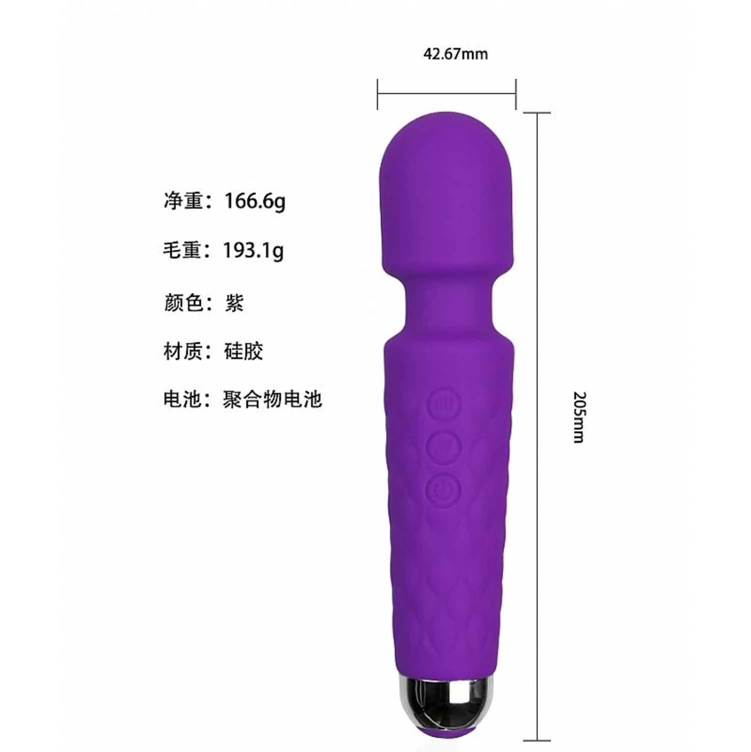 Sexy Import Varinha Mágica 20 Modos de Vibração Roxo - Vibrador