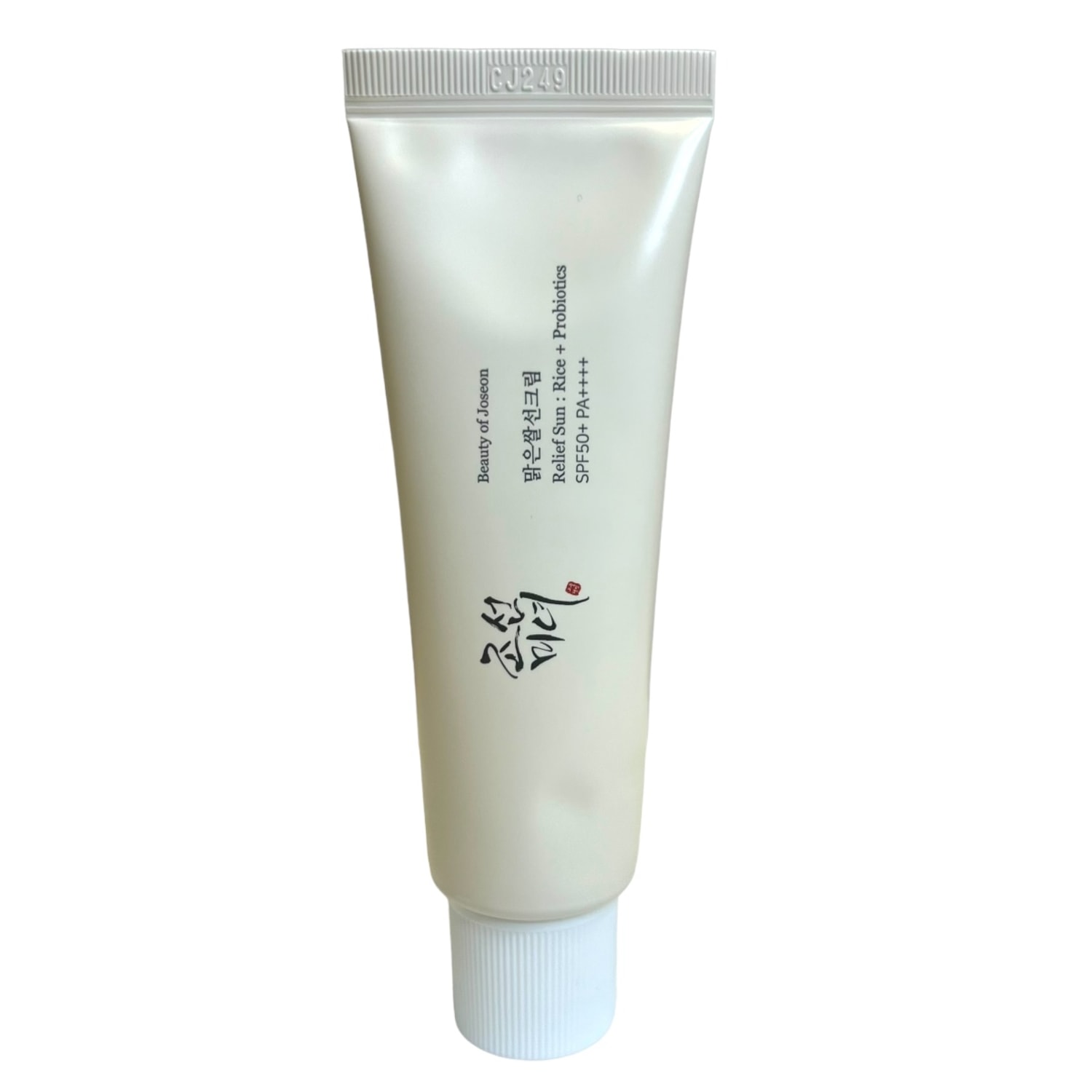 Protetor Solar Anti-Idade Beauty of Joseon Relief Sun com Arroz e Probióticos SPF50+ PA++++