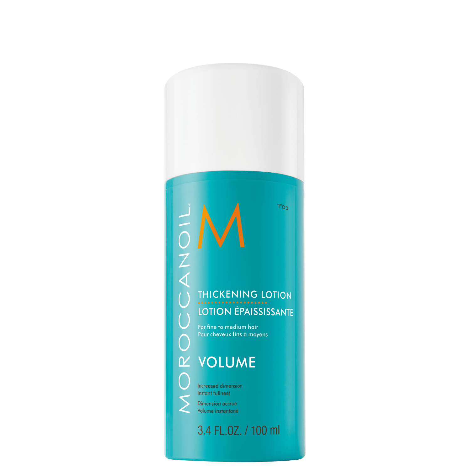 Moroccanoil Volume Thickening Lotion - Loção Volumizadora 100ml