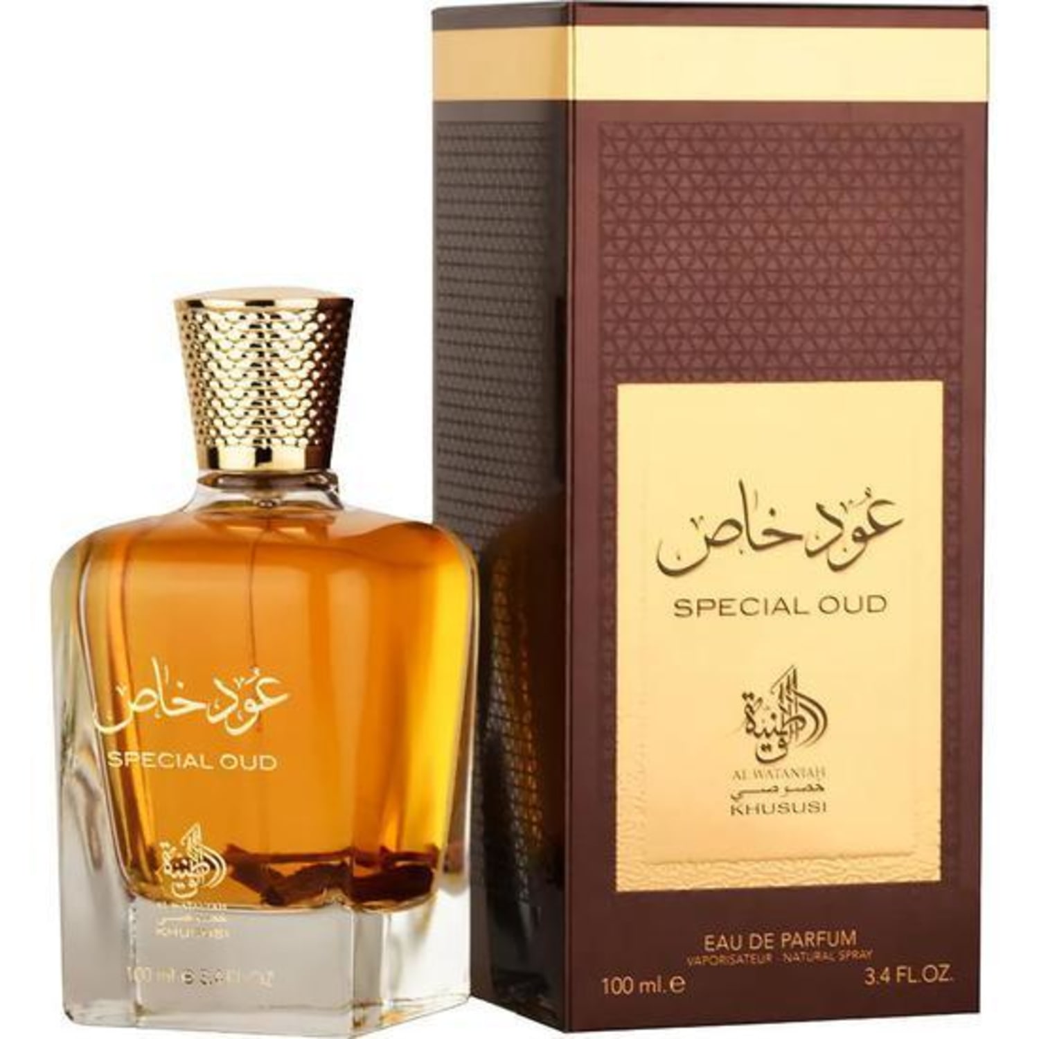 Special Oud Al Wataniah Eau de Parfum - Perfume Unissex 100ml