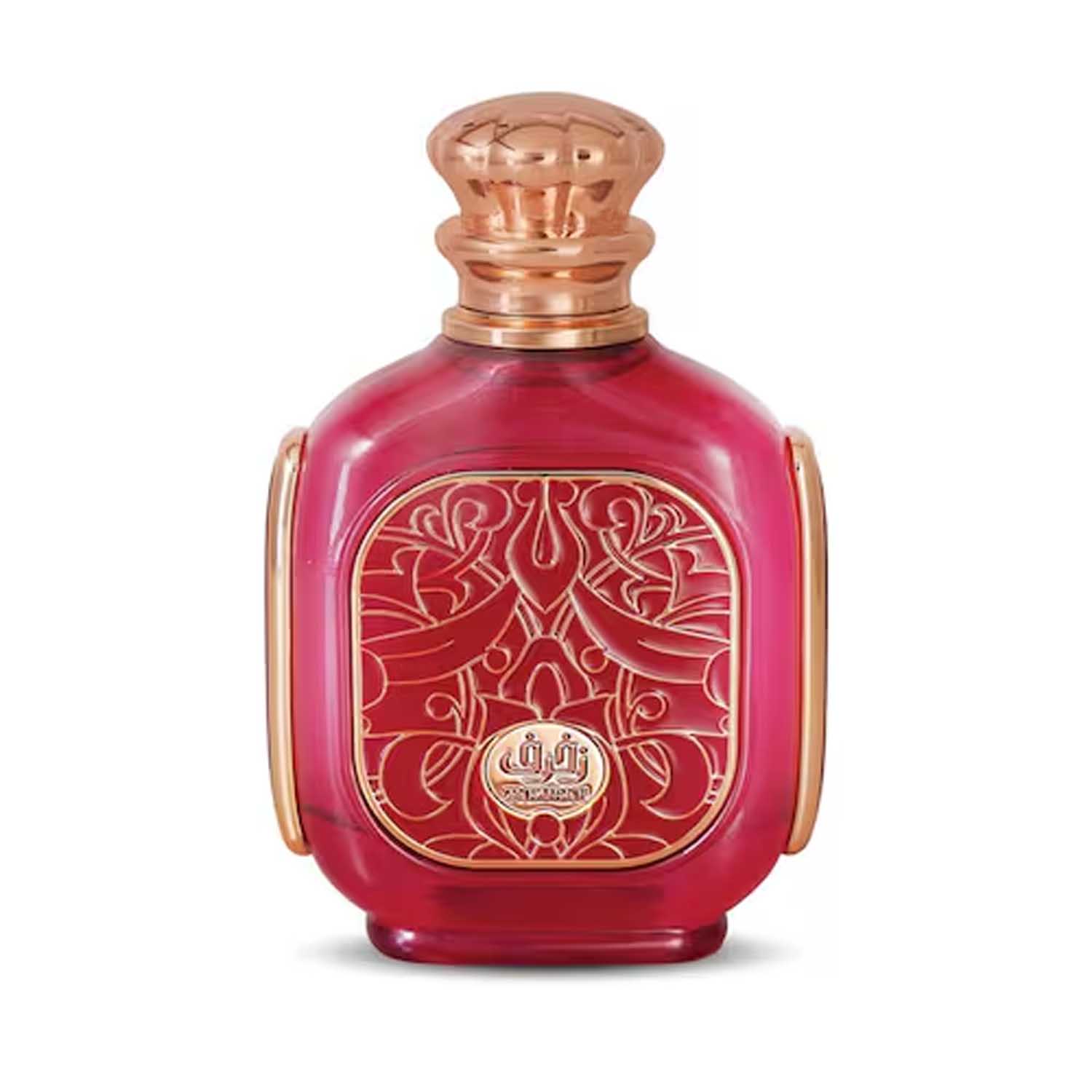 Zukhruf Cherry Zimaya Eau de Parfum - Perfume Unissex 100ml