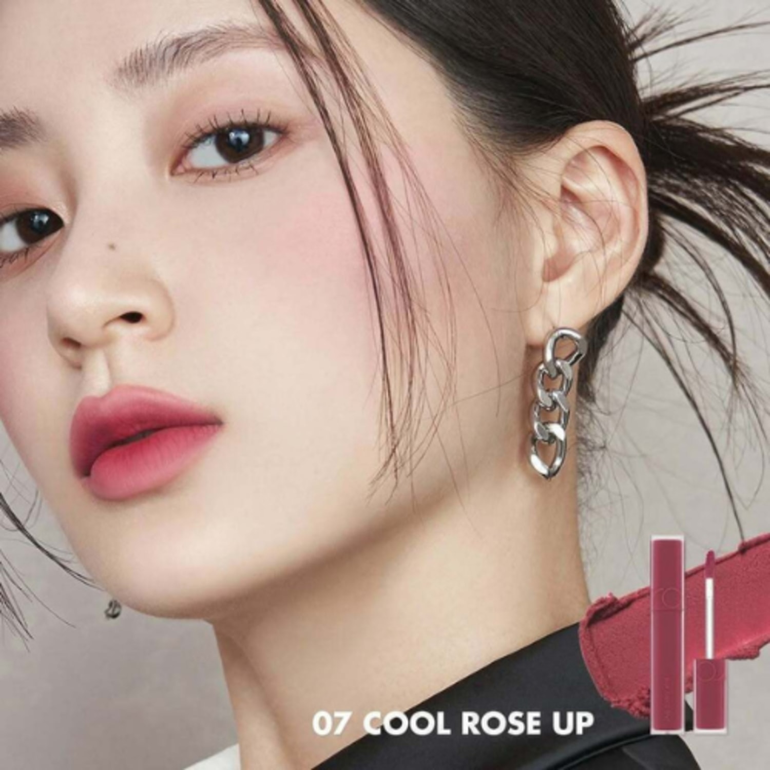ROM&ND Blur Fudge Tint 5g Cores:#07 COOL ROSE UP