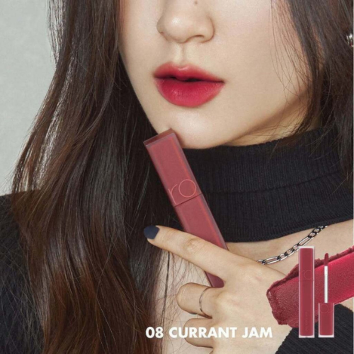 ROM&ND Blur Fudge Tint 5g Cores:#08 CURRANT JAM