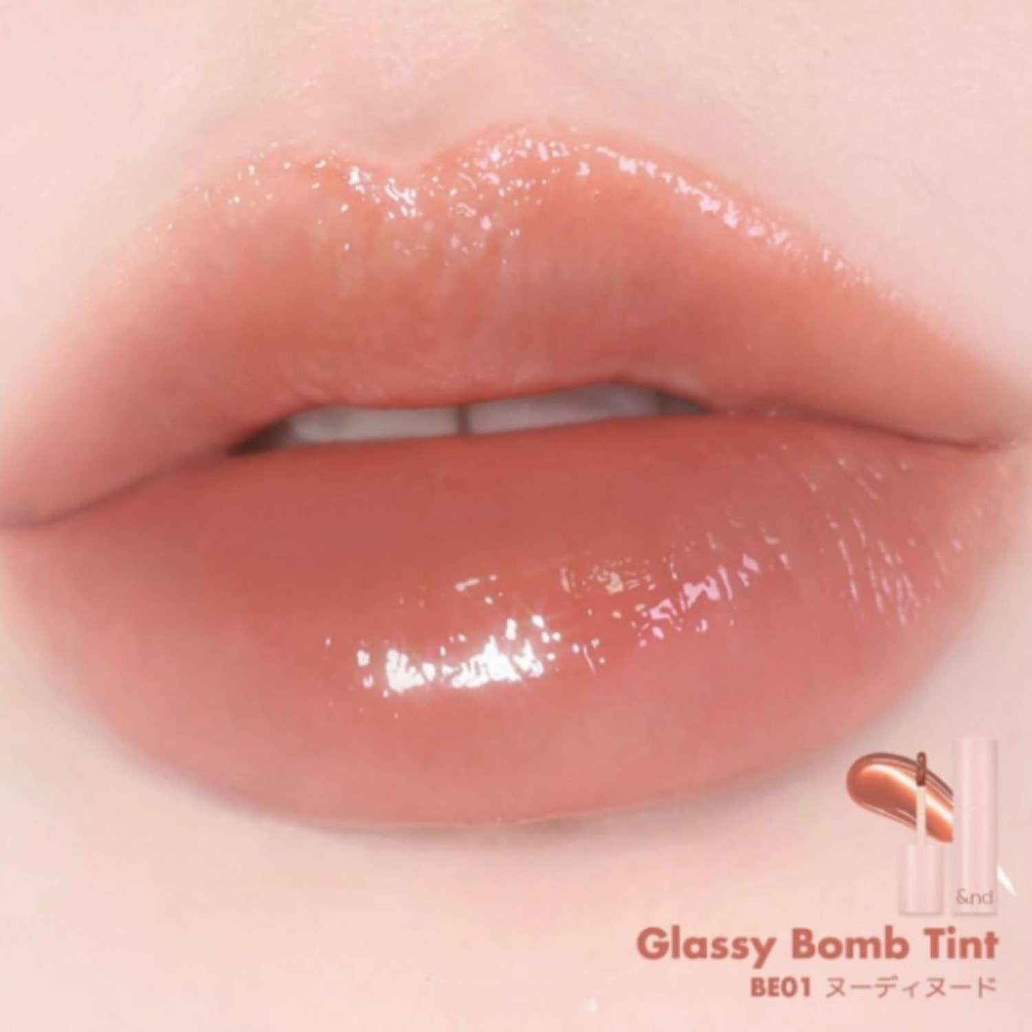 &nd by rom&nd Glassy Balm 1.2g Cor:#BE01 Nut Beige
