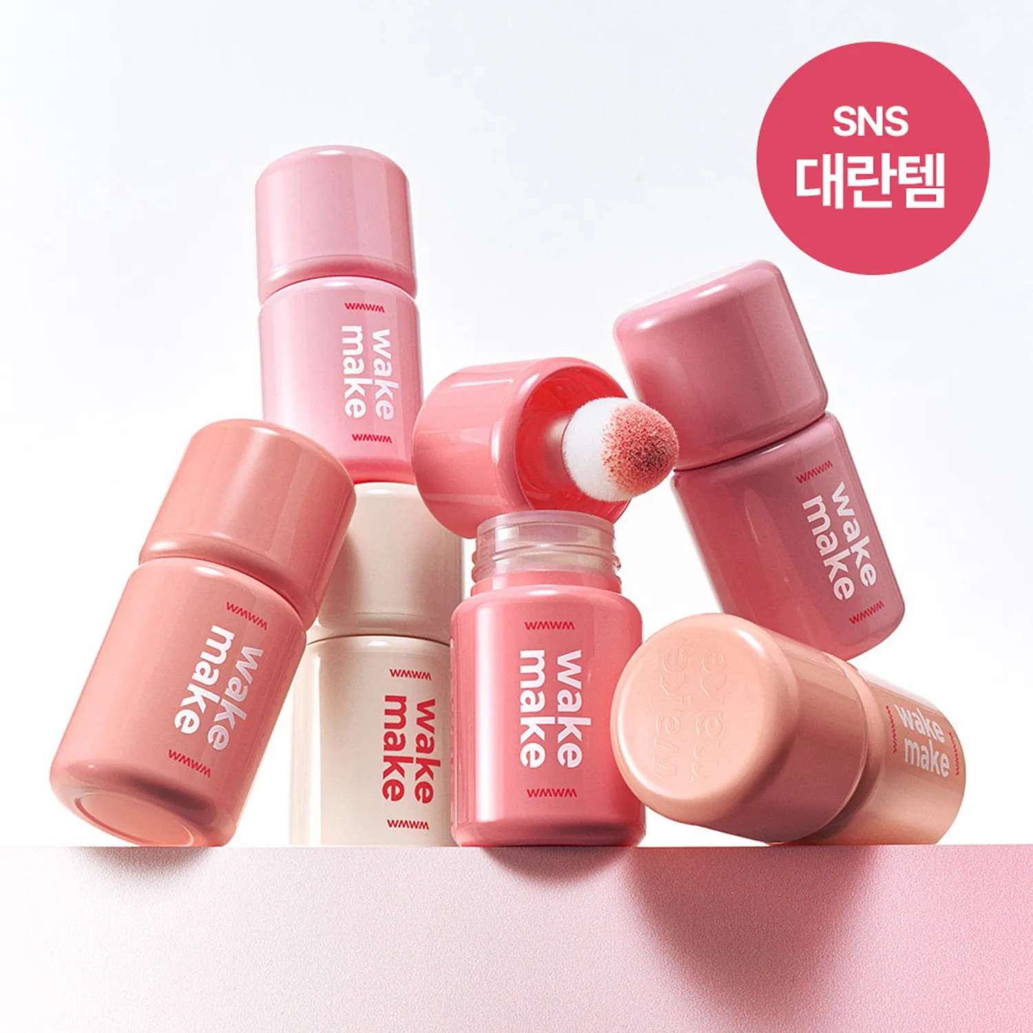 WAKEMAKE Shaking Blur Cheek 4.0g Cor:#11 Cream Ginger