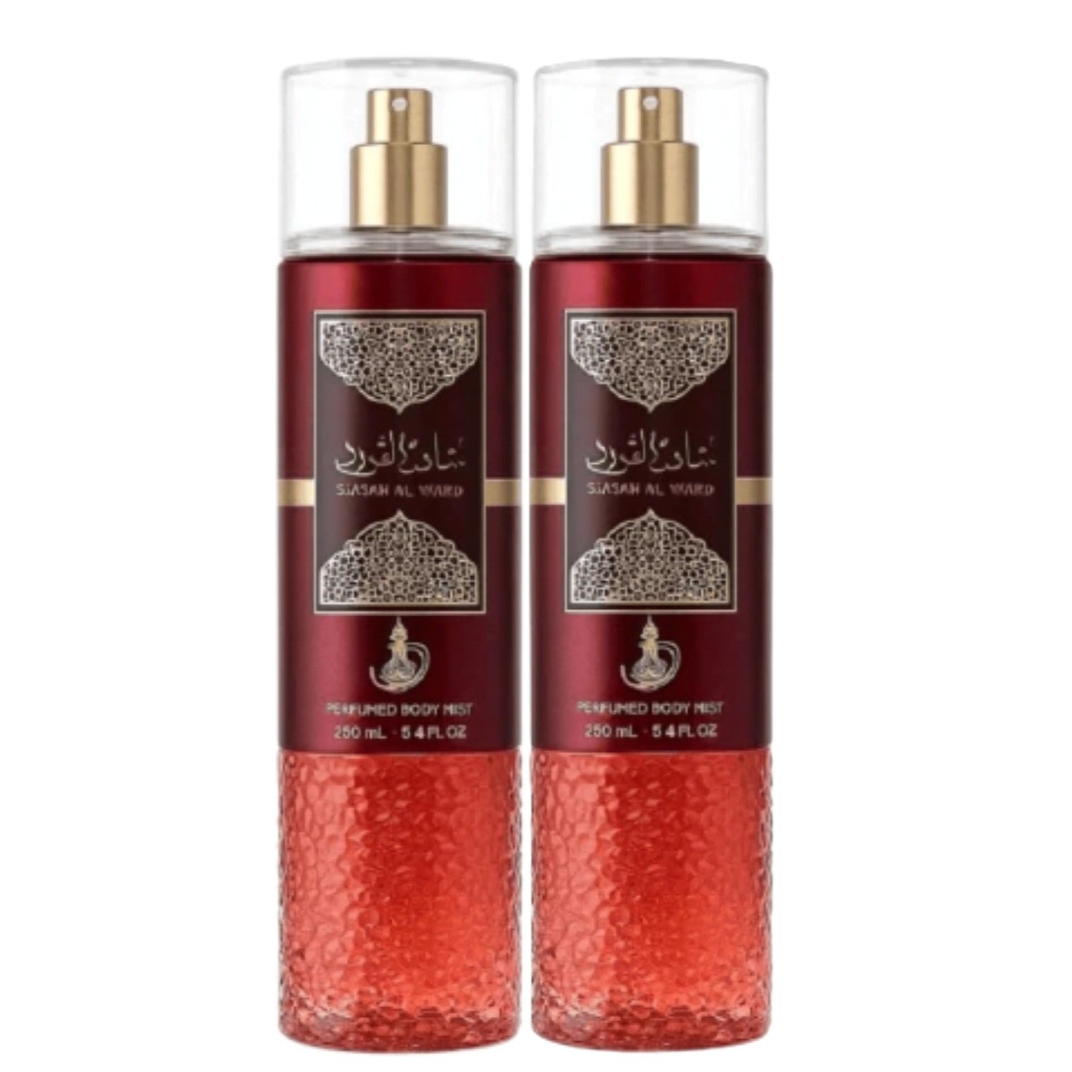 Duo Body Splash Sabah Al Ward - Al Wataniah 250ml (2 Unidades)