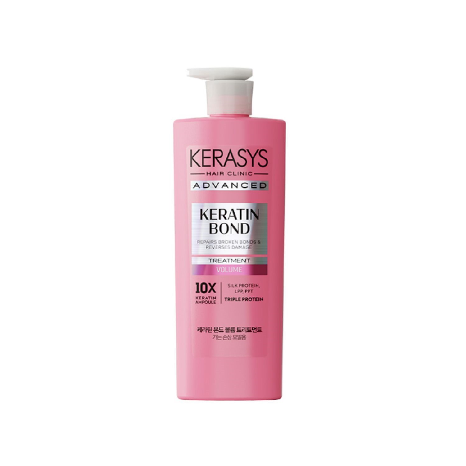 Kerasys Keratin Bond Volume - Máscara Capilar 600ml