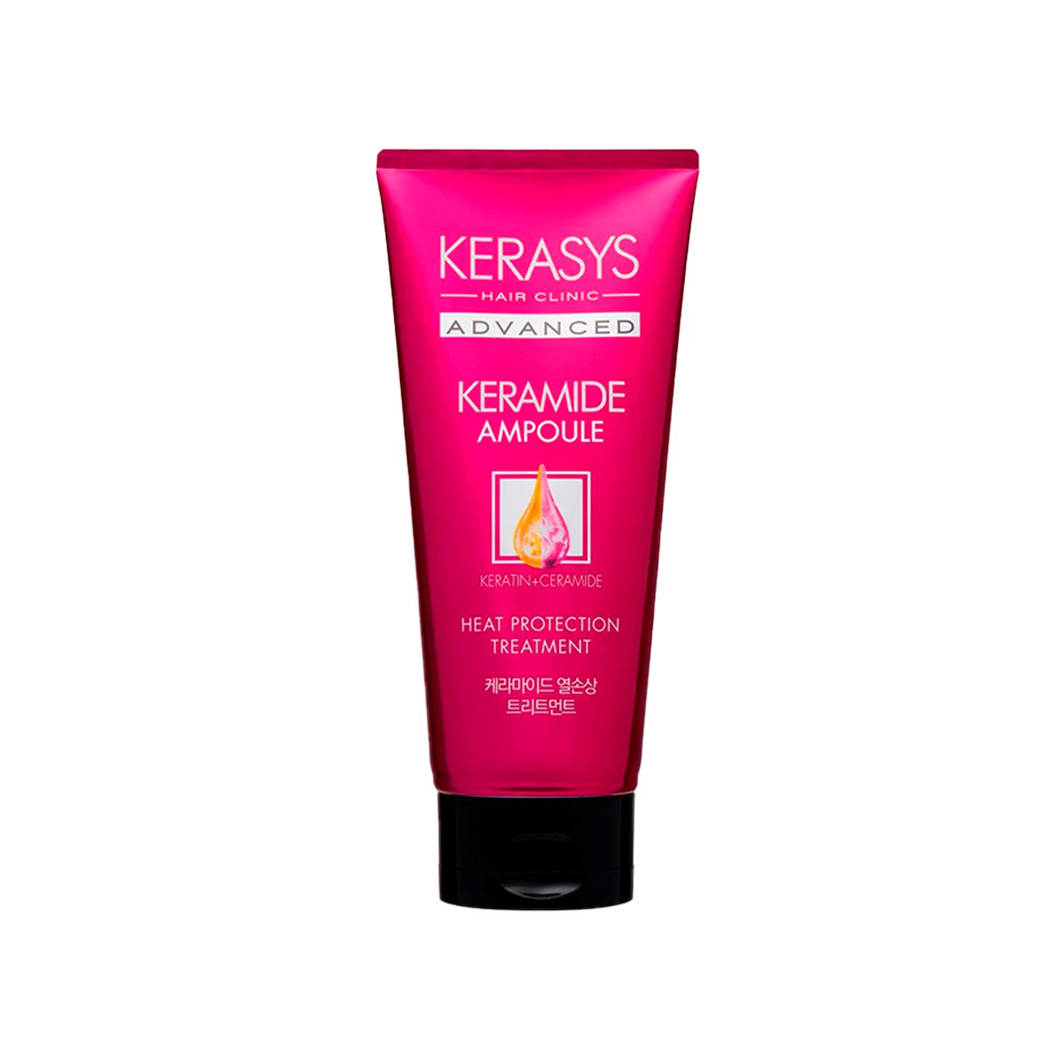 Kerasys Keramide Ampoule Heat Protection