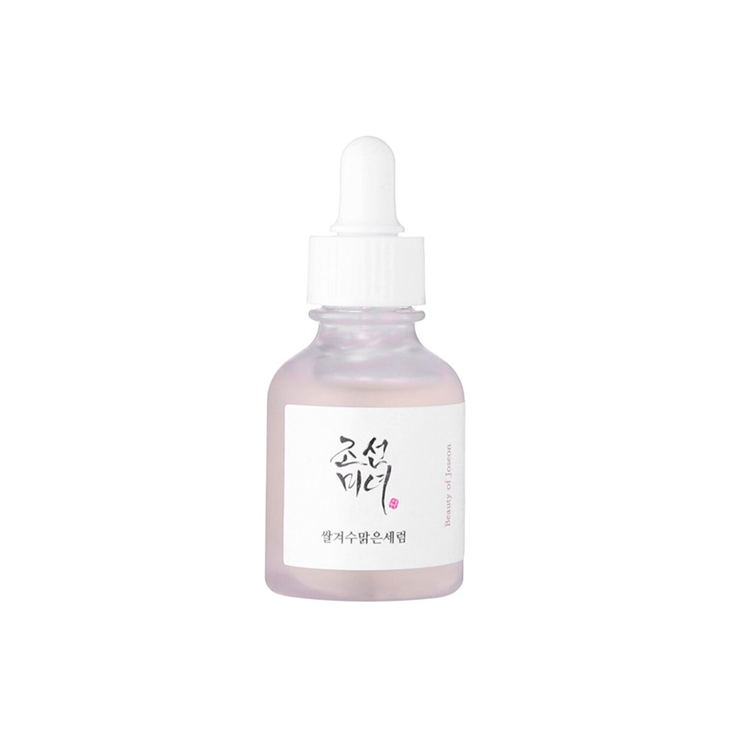 Iluminador Intenso (Arroz + Alfa-Arbutina) Beauty of Joseon - Serum