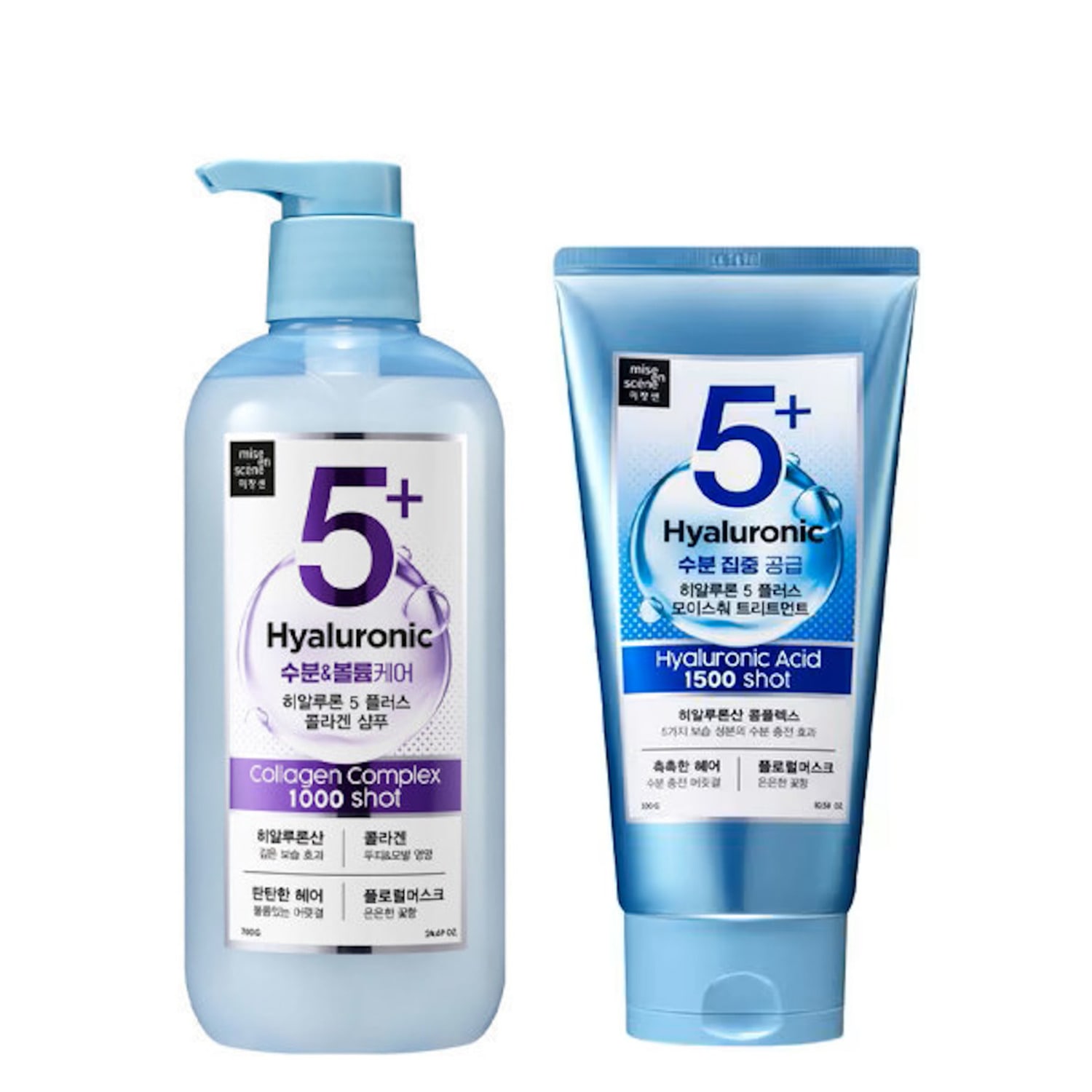 Mise en Scène - Shampoo Moisture Hyaluronic Collagen 700g + Máscara 1500 Shot 300g