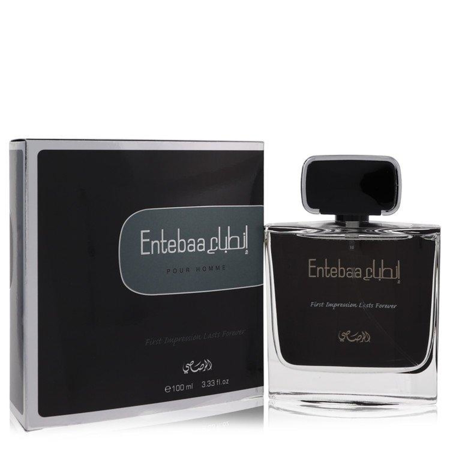 Perfume Masculino Entebaa Rasasi 100 ML Eau De Parfum