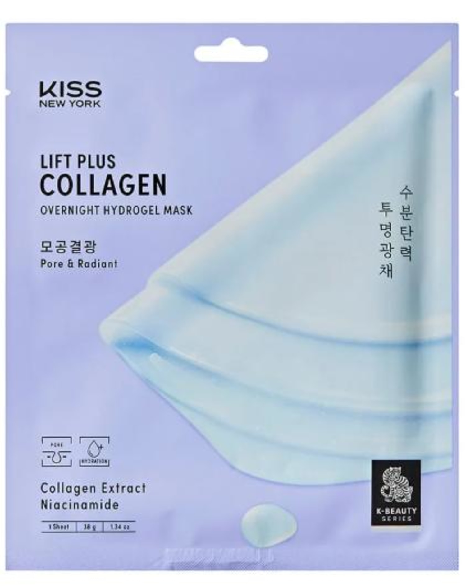 Máscara Facial de Hidrogel - Kiss New York