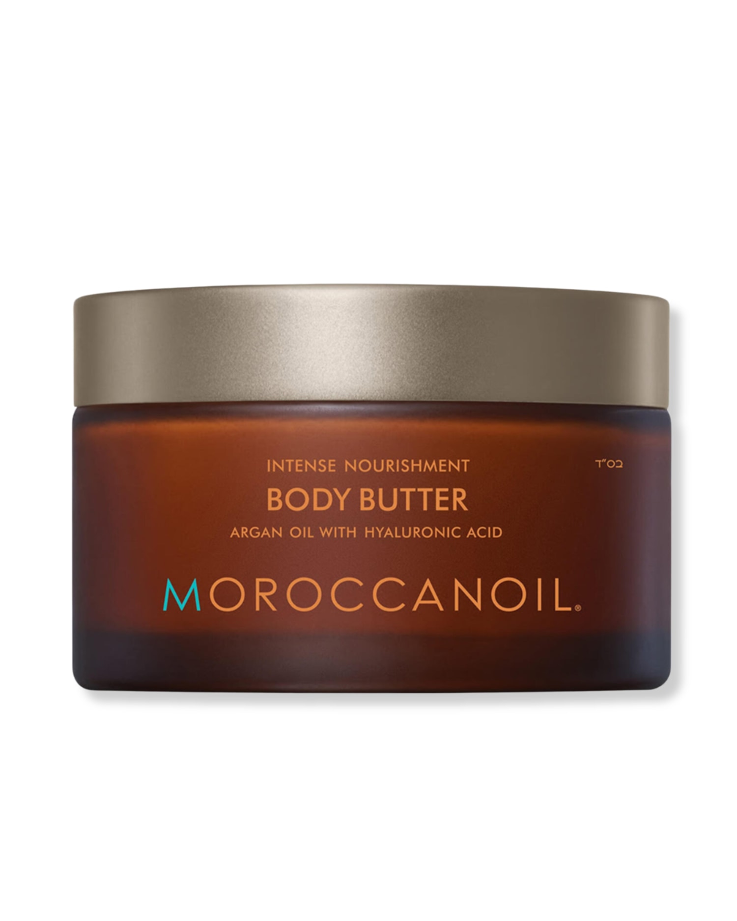 Moroccanoil Body Butter - Hidratante Corporal 200ml