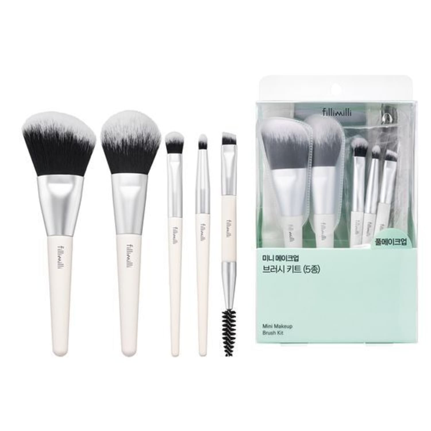 FILLIMILLI Mini makeup brush kit