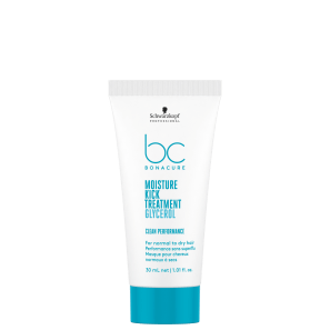 Schwarzkopf BC Bonacure Oil Miracle Brazilnut - Máscara de Nutrição