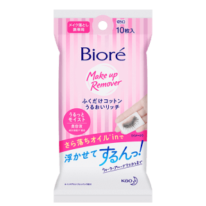 Biore Make-Up Remover Lenço Demaquilante 10 Unidades