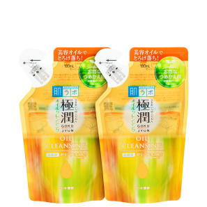 Imagem do produto: Kit Hada Labo Gokujun Cleasing Oil Refil (2 Unidades)