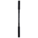 Shiseido Smoothing Eyeliner Pencil - Lápis de Olho (2)