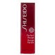 Shiseido Perfect Rouge PK249 - Batom Cremoso 4g (3)