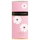 Prada Candy Florale PRADA Eau de Toilette - Perfume Feminino 30ml (2)