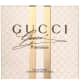 Gucci Première Eau de Toilette - Perfume Feminino 30ml (2)
