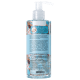Orgânica Puro Vegetal Chá Branco e Gengibre - Sabonete Líquido 250ml (3)