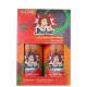 Kit Inoar Bombar Fios Saudáveis (2 Produtos) (3)
