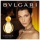 Goldea Bvlgari Eau de Parfum - Perfume Feminino 90ml (4)