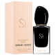 Sì Intense Giorgio Armani Eau de Parfum – Perfume Feminino 30ml (4)