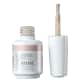 Gelish Soak Off Gel Mini Birthday Suit - Esmalte Cremoso 9ml (3)