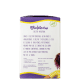 Violeta Cup Violeta Tipo B (-30 anos ou sem filhos) - Coletor Menstrual (4)