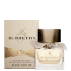 My Burberry Eau de Toilette - Perfume Feminino 30ml (3)
