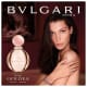 Rose Goldea Bvlgari Eau de Parfum - Perfume Feminino 90ml (4)