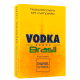 Vodka Brasil Yellow Paris Elysees Eau de Toilette - Perfume Masculino 100ml (2)