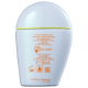Shiseido Sports BB Broad Spectrum FPS50+ Medium - Protetor Solar com Cor 30ml (2)