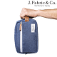 TRAVEL CASE INDIGO (5)