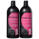Kit Yenzah Essencial Profissional (2 Produtos) (3)