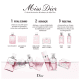 Miss Dior Lait Fondant - Leite Hidratante Corporal 200ml (2)