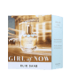 Girl of Now Elie Saab Eau de Parfum - Perfume Feminino 30ml (4)