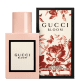 Gucci Bloom Eau de Parfum - Perfume Feminino 50ml (3)
