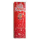 Cuba Strass Zebra Woman Eau de Parfum - Perfume Feminino 100ml (2)